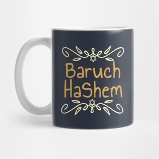 Baruch HaShem – Ornamental Blessing Mug